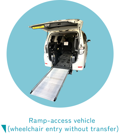 POINT02 スロープ